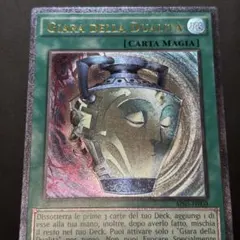 2026年最新】強欲で謙虚 英語の人気アイテム - メルカリ