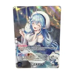 2026年最新】雪花ラミィ URの人気アイテム - メルカリ