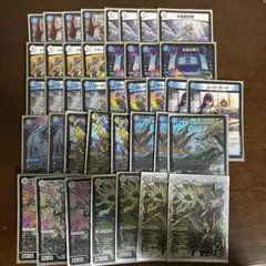 2026年最新】ゼニスデッキの人気アイテム - メルカリ