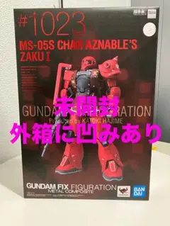 2026年最新】シャア専用ザク metal compositeの人気アイテム - メルカリ