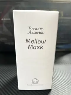 2026年最新】アシュラン マスクの人気アイテム - メルカリ