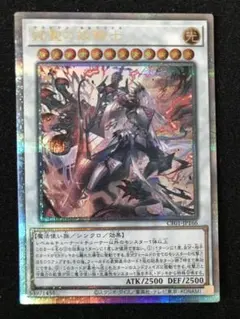 2026年最新】ルルワリリスの人気アイテム - メルカリ