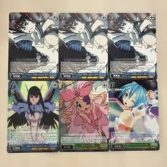 2026年最新】キルラキル ヴァイスの人気アイテム - メルカリ