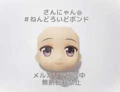 2026年最新】ブレンドs フィギュアの人気アイテム - メルカリ