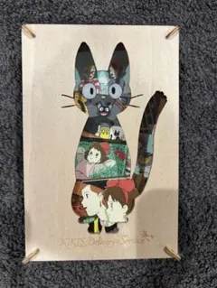 2026年最新】 魔女の宅急便 ジジ 壁掛けの人気アイテム - メルカリ