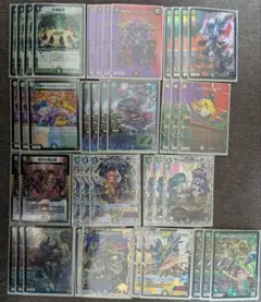 2026年最新】ハザード退化の人気アイテム - メルカリ