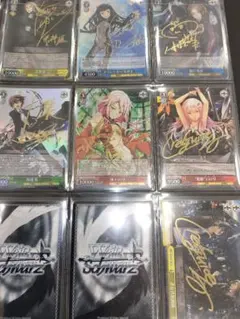 2026年最新】桜満集 サインの人気アイテム - メルカリ