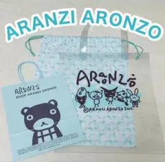 2026年最新】福袋 アランジアロンゾの人気アイテム - メルカリ