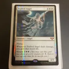 2026年最新】賛美されし天使 foilの人気アイテム - メルカリ