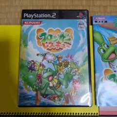 2026年最新】フロッガー ゲームの人気アイテム - メルカリ