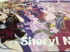 2026年最新】プレイマット マクロスの人気アイテム - メルカリ