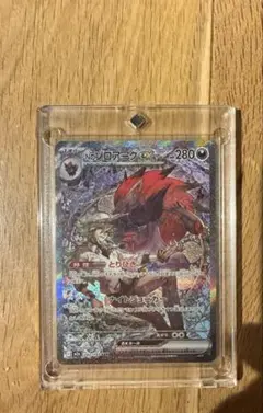 2026年最新】ポケモンカード まとめ売り レアの人気アイテム - メルカリ