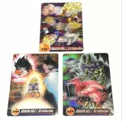 2026年最新】ドラゴンボール 森永の人気アイテム - メルカリ