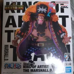 2026年最新】ワンピース king of artist 黒ひげの人気アイテム - メルカリ