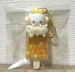 2026年最新】こぎみゅんの人気アイテム - メルカリ