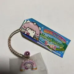 2026年最新】天橋立 キティの人気アイテム - メルカリ