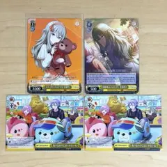 2026年最新】ヴァイスシュヴァルツ プロセカ rrrの人気アイテム - メルカリ