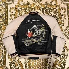 2026年最新】スカジャンの人気アイテム - メルカリ