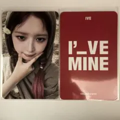 2026年最新】ive レイ soundwave mineの人気アイテム - メルカリ