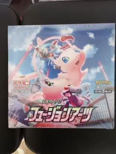 2026年最新】フュージョンアーツ box シュリンクの人気アイテム - メルカリ