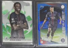 2026年最新】WCCF デンベレの人気アイテム - メルカリ