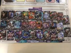 2026年最新】lov ロードオブヴァーミリオンの人気アイテム - メルカリ