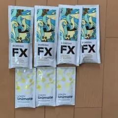 2026年最新】ユニマテレモンの人気アイテム - メルカリ