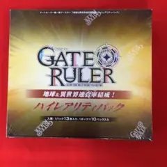 2026年最新】ゲートルーラー ハイレアリティパックの人気アイテム