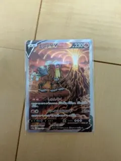 2026年最新】エンテイv sarの人気アイテム - メルカリ