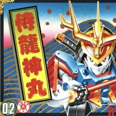 2026年最新】パロ伝の人気アイテム - メルカリ