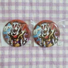 2026年最新】辛木田絆斗の人気アイテム - メルカリ