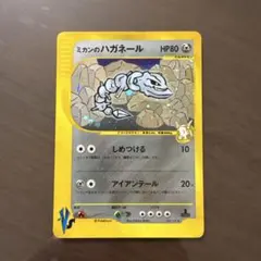 m63384710545_1.jpg?1768218362