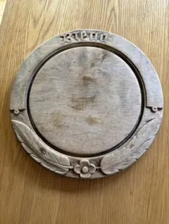 2026年最新】ブレッドボード アンティークの人気アイテム - メルカリ