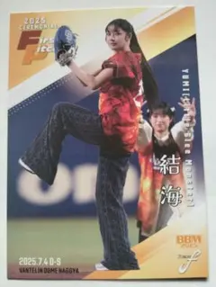 2026年最新】リトグリ トレカの人気アイテム - メルカリ