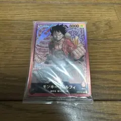 2026年最新】レカフィグ ルフィ 未開封の人気アイテム - メルカリ