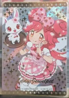 2026年最新】まほう ミラクルレアの人気アイテム - メルカリ