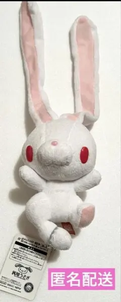2026年最新】【汎用うさぎ】の人気アイテム - メルカリ