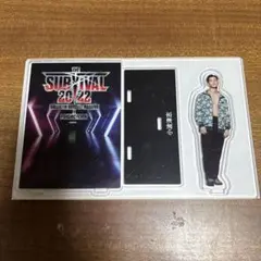 2026年最新】survival 2022の人気アイテム - メルカリ