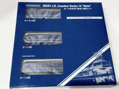 ◇KATOの室内灯付/旧型客車 急行「かいもん」風 5両 オロ11、スハニ35