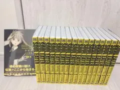2026年最新】ソウルイーター 全巻の人気アイテム - メルカリ
