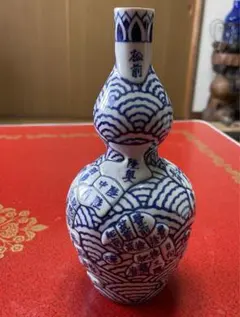 2026年最新】地図徳利の人気アイテム - メルカリ