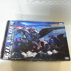 2026年最新】ゾイド ギルベイダーの人気アイテム - メルカリ