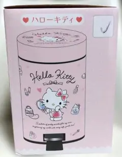 2026年最新】ウォータージャグ キティの人気アイテム - メルカリ