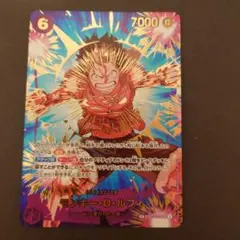 モンキー・D・ルフィ sr 手配書 sp カラー st01-012 - メルカリ