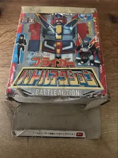 2026年最新】タカトク ブライガーの人気アイテム - メルカリ