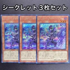 2026年最新】イグニスター デュエルセットの人気アイテム - メルカリ