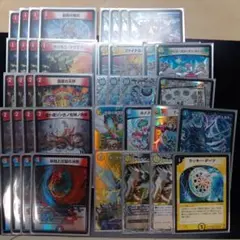 2026年最新】ラッカゴスペル デッキの人気アイテム - メルカリ