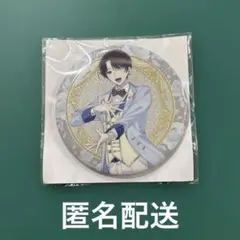 2026年最新】アオペラ 明 缶バッジの人気アイテム - メルカリ