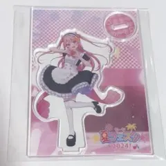 2026年最新】なーなの人気アイテム - メルカリ