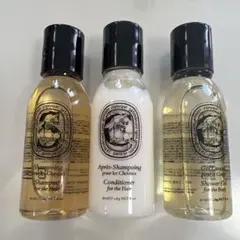 2026年最新】DIPTYQUE 旅行用シャンプーセットの人気アイテム - メルカリ